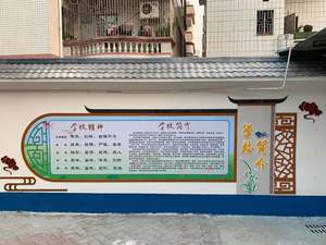 廣東騰美建設工程-官方網站|裝飾工程、建筑工程、市政工程、幕墻工程、電子與智能化工程、消防設施工程、建筑機電工程、鋼結構工程、古建筑工程、城市與道路照明工程、環保工程以及園林綠化種植